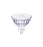 Philips Master Value LED Spot GU5.3 MR16 7.5W 660lm 60D - 940 Kallvit | Bästa färgåtergivning - Dimbar - Ersättare 50W